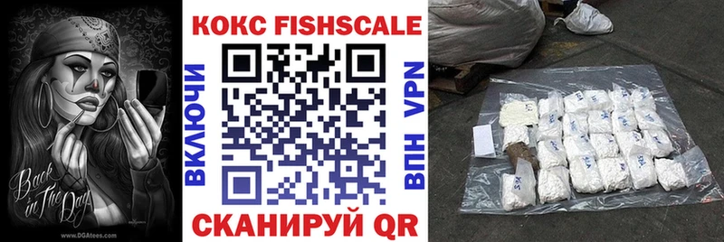 kraken зеркало  Николаевск  КОКАИН Колумбийский 