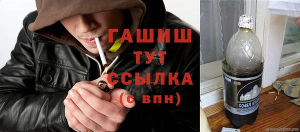 не бодяженный Алексеевка