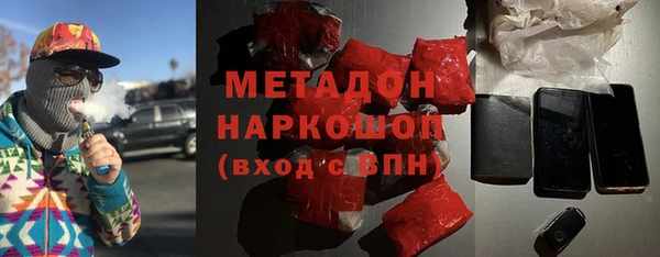 соль ск Алзамай