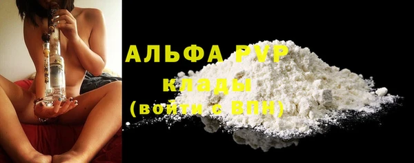 не бодяженный Алексеевка