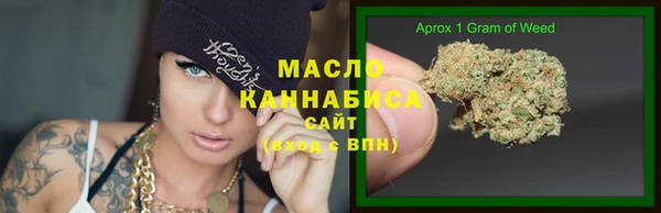 первитин Алексин