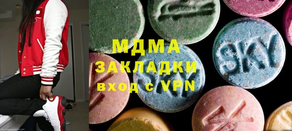 первитин Алексин