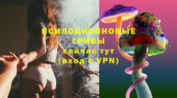 не бодяженный Алексеевка