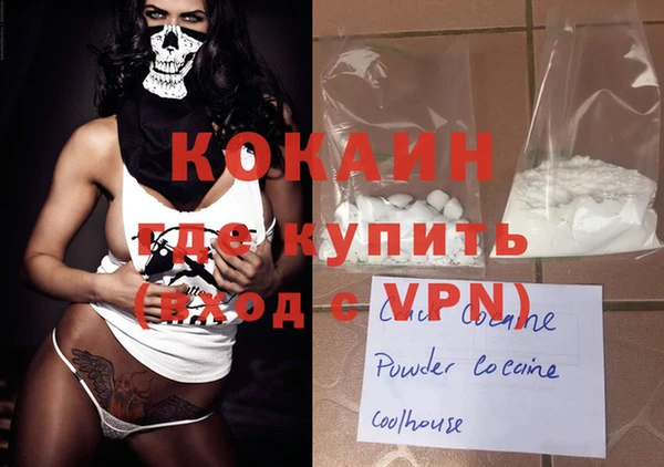 таблы Пролетарск