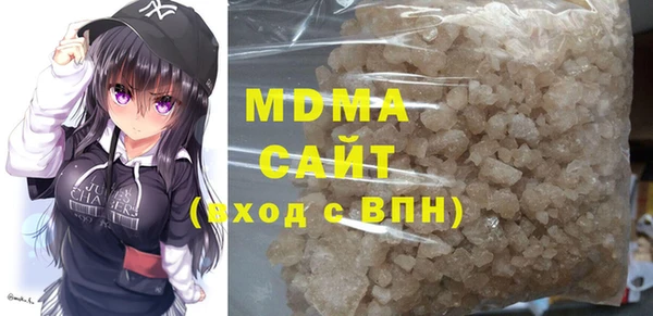 не бодяженный Алексеевка