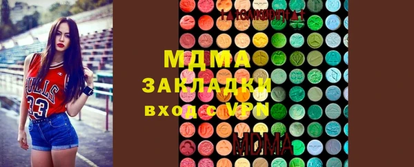 не бодяженный Алексеевка