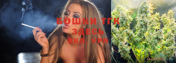 не бодяженный Алексеевка